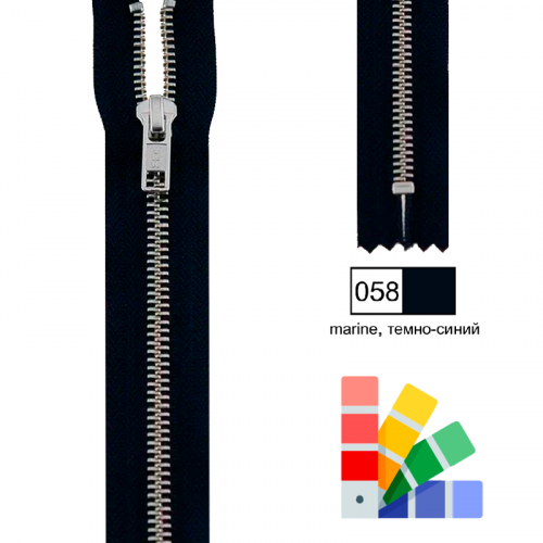 Застежка-молния YKK, неразмъемная, рейка 6мм (ширина ленты 3см), длина 16см, металл, Kleiber, 698-22