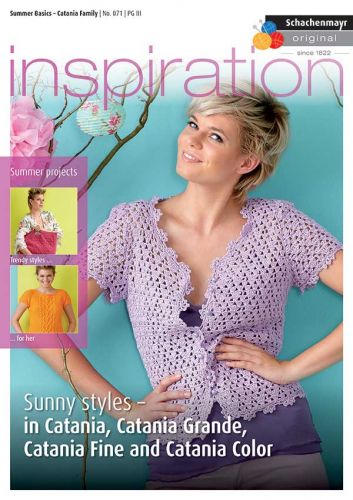 * Журнал Inspiration /Инспирасьон/ 071, Schachenmayr original, COATS, 9830071.00001