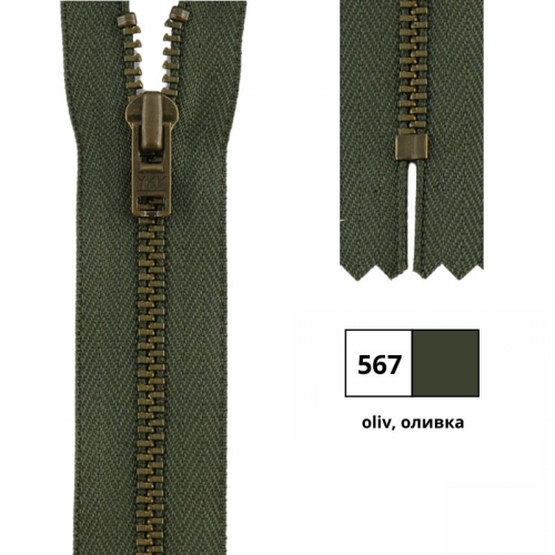 Застежка-молния тип 3 (4,5мм), неразъемная, длина 8см, YKK, 0643475/8 (567, oliv, оливка)