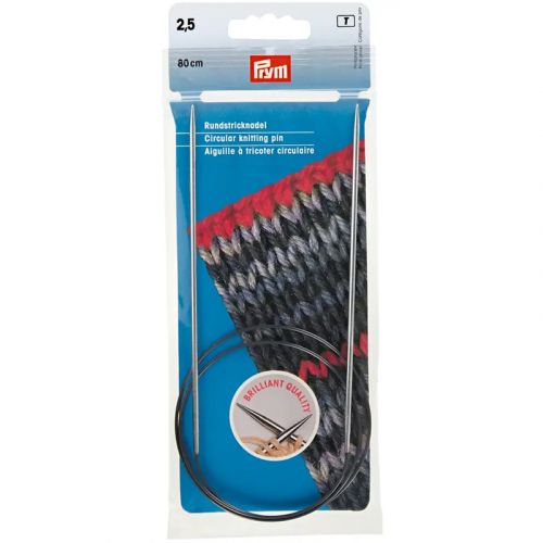 Спицы круговые 2,5мм/80см, Prym, 212114