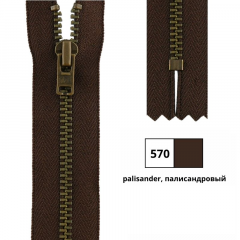Застежка-молния тип 3 (4,5мм), неразъемная, длина 16см, YKK, 0643475/16 (570, palisander, палисандровый)