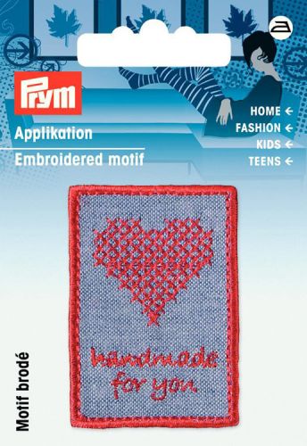 Термоаппликация эмблема "Handmade - Вышивка", Prym, 926046