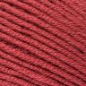Merino Extrafine 120 /Мерино Экстрафайн 120/ пряжа Schachenmayr Merino, MEZ, 9807552 (00120, sonne, солнечный (желтый))