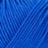 Merino Extrafine 120 /Мерино Экстрафайн 120/ пряжа Schachenmayr Merino, MEZ, 9807552 (00120, sonne, солнечный (желтый))