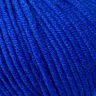 Merino Extrafine 85 /Мерино Экстрафайн 85/ пряжа Schachenmayr Merino, MEZ, 9807554 (00221, *, maracuja, маракуйя (желтый))