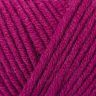 Merino Extrafine 85 /Мерино Экстрафайн 85/ пряжа Schachenmayr Merino, MEZ, 9807554 (00221, *, maracuja, маракуйя (желтый))