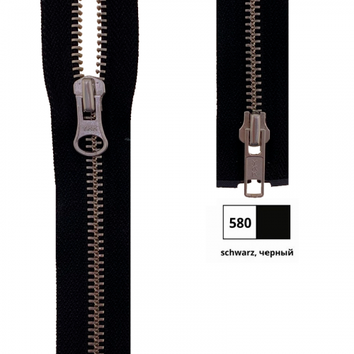 Застежка-молния тип 5, двухзамковая, длина 50см, YKK, 0573664/50 (580, schwarz, черный)