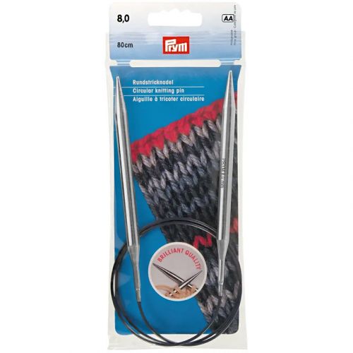 Спицы круговые 8мм/80см, Prym, 212214