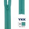 Застежка-молния тракторная тип 5 (5,7мм), неразъемная, длина 16см, YKK, 0004711/16 (890, dunkelgrun, темно-зеленый)