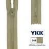 Застежка-молния тракторная тип 5 (5,7мм), неразъемная, длина 16см, YKK, 0004711/16 (890, dunkelgrun, темно-зеленый)