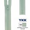 Застежка-молния тракторная тип 5 (5,7мм), неразъемная, длина 16см, YKK, 0004711/16 (890, dunkelgrun, темно-зеленый)