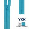 Застежка-молния спиральная тип 3 (4,15мм), неразъемная, длина 12см, YKK, 0561179/12 (820, hochrot, алый)