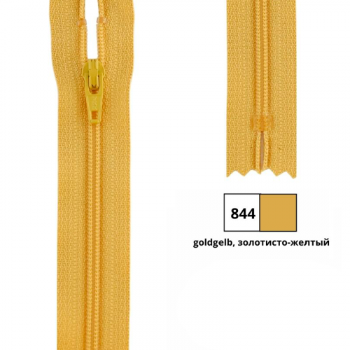 Застежка-молния спиральная тип 3 (4,15мм), неразъемная, длина 16см, YKK, 0561179/16 (020, turkisblau, сине-зеленый)
