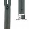Застежка-молния спиральная тип 3 (4,15мм), неразъемная, длина 22см, YKK, 0561179/22 (501, weib, белый)