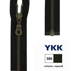 Застежка-молния тип 5 (5,75мм), разъемная, длина 65см, YKK, 0503311/65 (580, schwarz, черный)