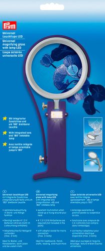 Лупа универсальная со светодиодной лампой (LED), Prym, 610380